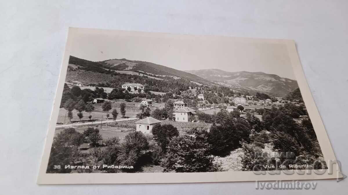 Postcard Ribaritsa View Postcard Ribaritsa View