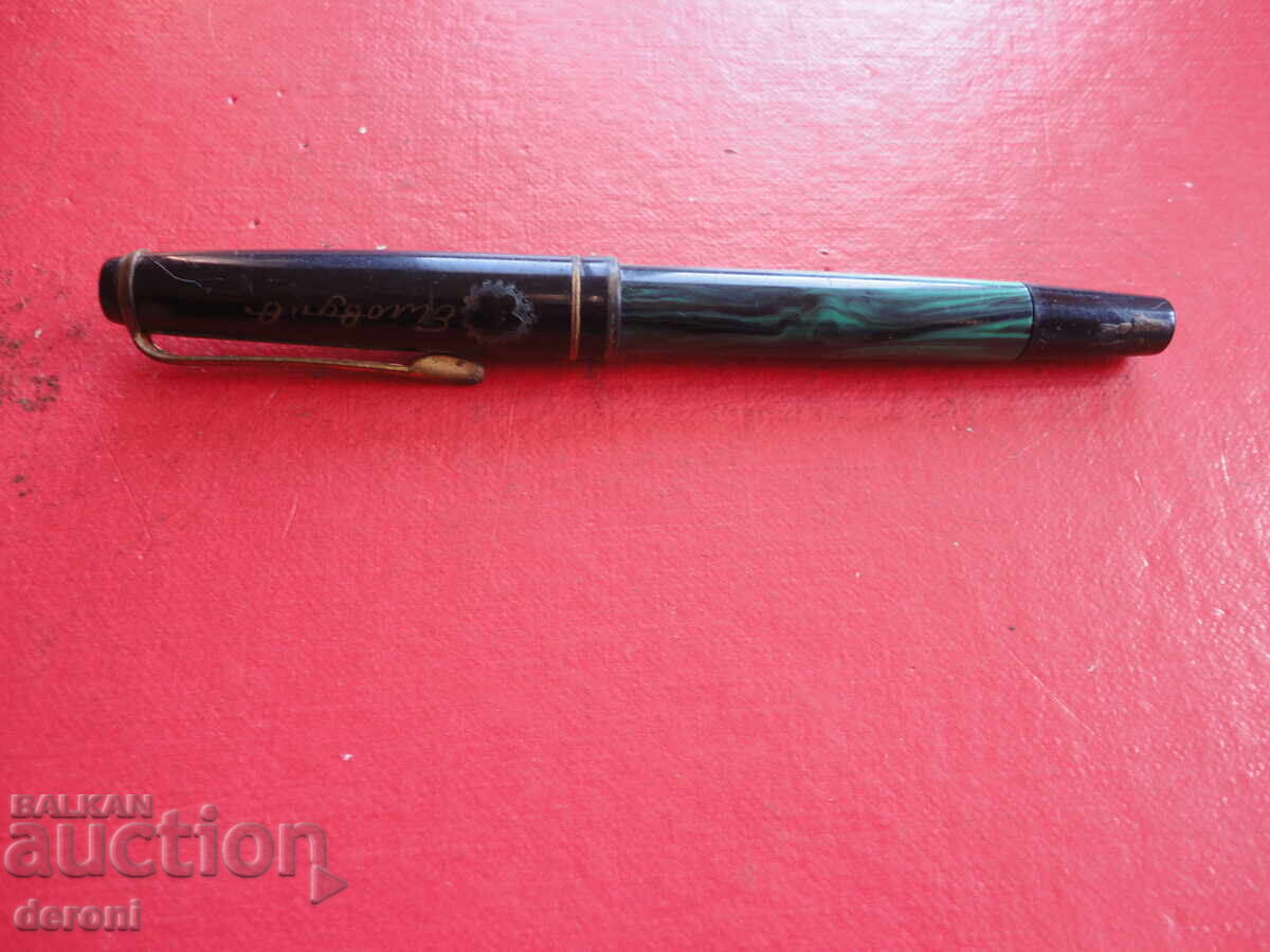 Бакелитова писалка Рекорд Пловдив 66 - 7 Бакелитова писалка Рекорд Пловдив 66 - 7