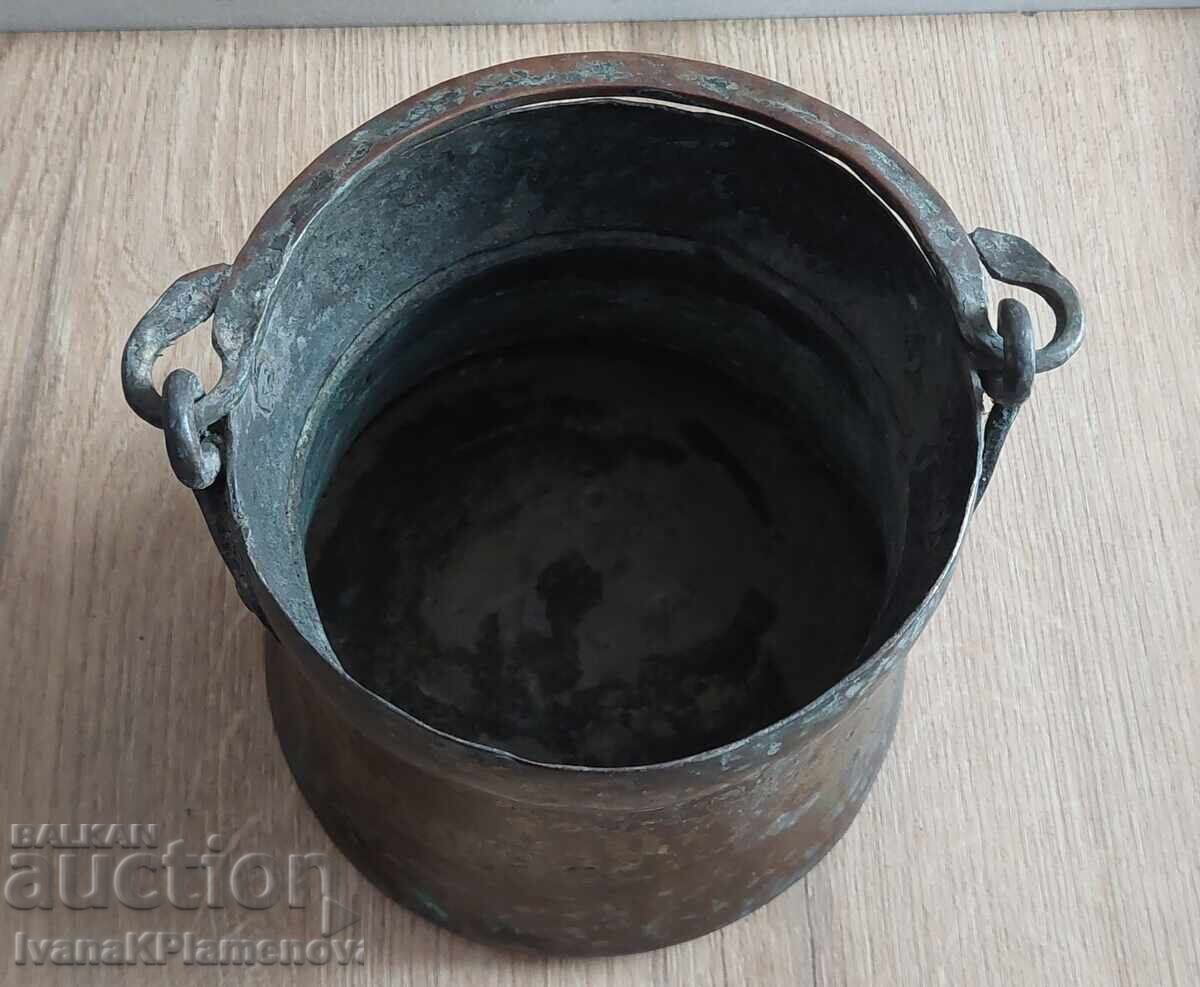Δημοπρασία Χάλκινο ρετρό κατσαρολάκι για γνώστες Δημοπρασία Χάλκινο ρετρό κατσαρολάκι για γνώστες