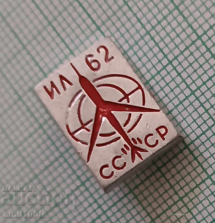 Licitație Ecuson - Avion IL 62 URSS Licitație Ecuson - Avion IL 62 URSS