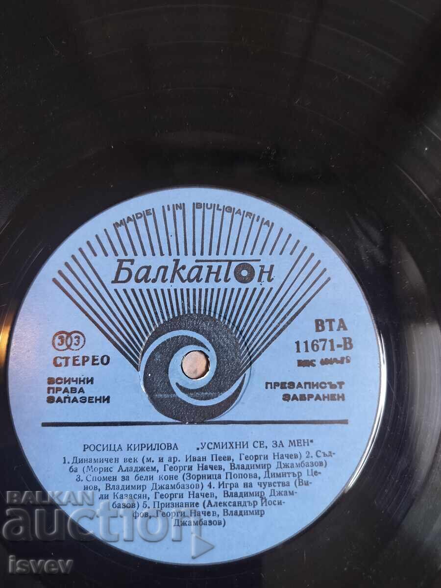 Rosica Kirilova "Usminește-te pentru mine" VTA 11671 - 5