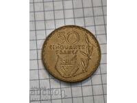 50 франка  Руанда 1977 г.