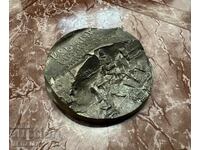 1300 г. България-Мадарски конник-малка пластика-плакет-1980 / II