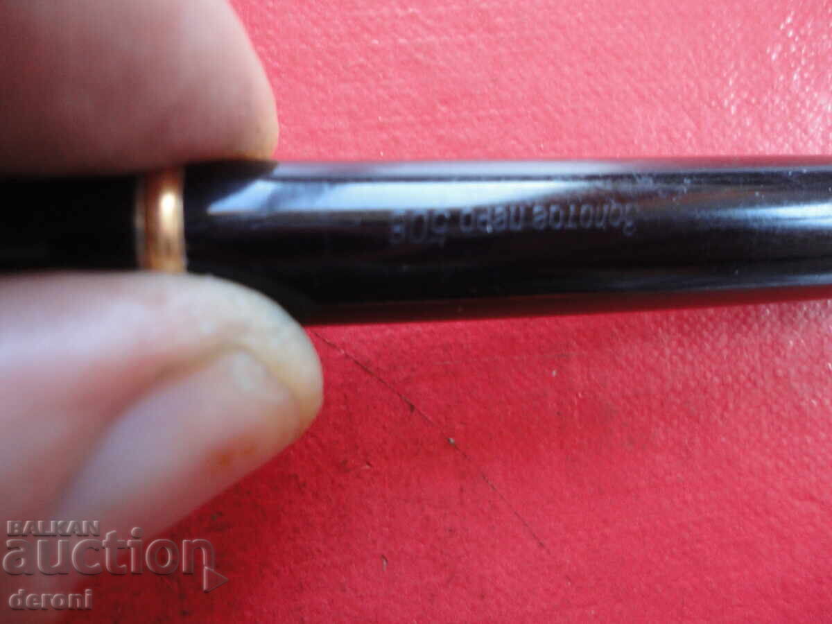 Luxury pen Soyuz Zlatno pero 508 with ruby - 5