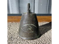 Rare Antique Bulgarian Revival Bronze Cauldron