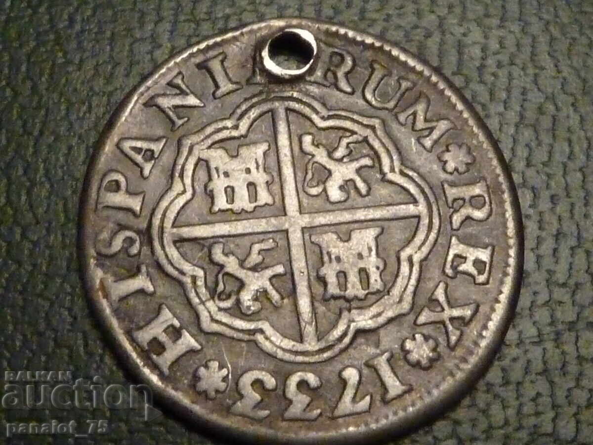 SPANISH SILVER COIN 1733 - uncleaned SPANISH SILVER COIN 1733 - uncleaned