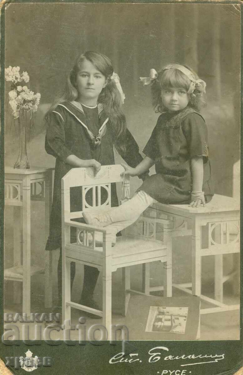 OLD PHOTOGRAPH - CARDBOARD - BALASH – RUSE - 0516 OLD PHOTOGRAPH - CARDBOARD - BALASH – RUSE - 0516