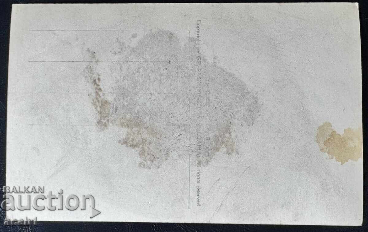 Kardzhali New Quarter with price € 12.78 | 25.00 BGN