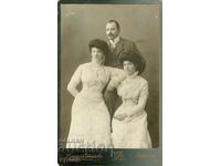 ΠΑΛΙΑ ΦΩΤΟΓΡΑΦΙΑ - ΚΑΡΤΟΝ - ΑΔΕΡΦΟΙ ΣΩΤΗΡΟΦ - ΛΟΒΕΤΣ - 1413