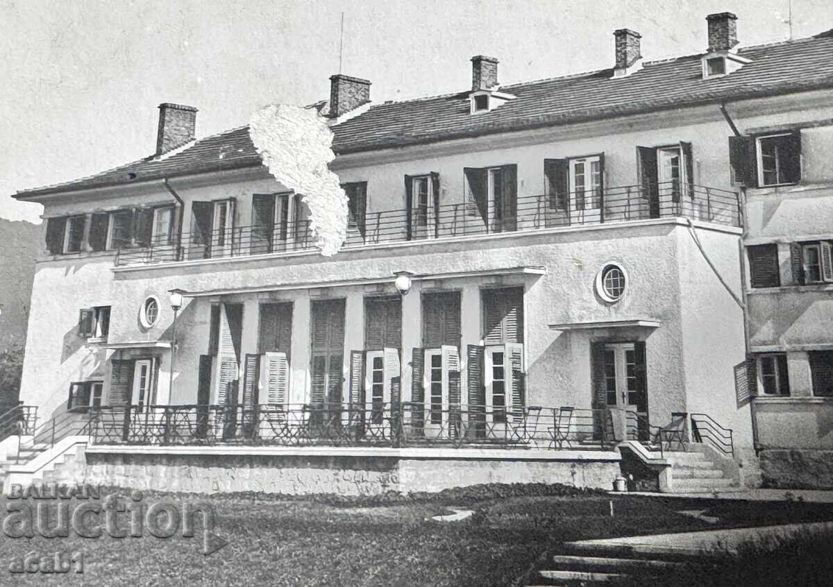 Панагюрище с цена € 7.66 | 14.98 лв. Панагюрище с цена € 7.66 | 14.98 лв.