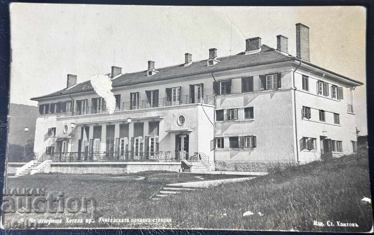 Панагюрище Панагюрище