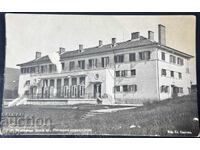 Панагюрище