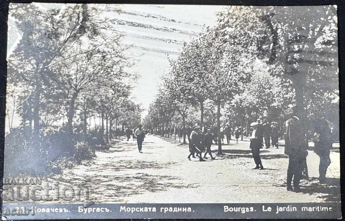 Бургас Морската градина Бургас Морската градина