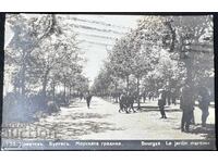 Θαλάσσιος Κήπος του Μπουργκάς