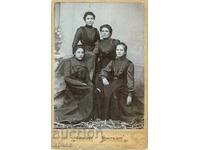 СТАРА ФОТОГРАФИЯ - КАРТОН - БР.КАЦАРОВИ  - ПЛОВДИВ - 1397
