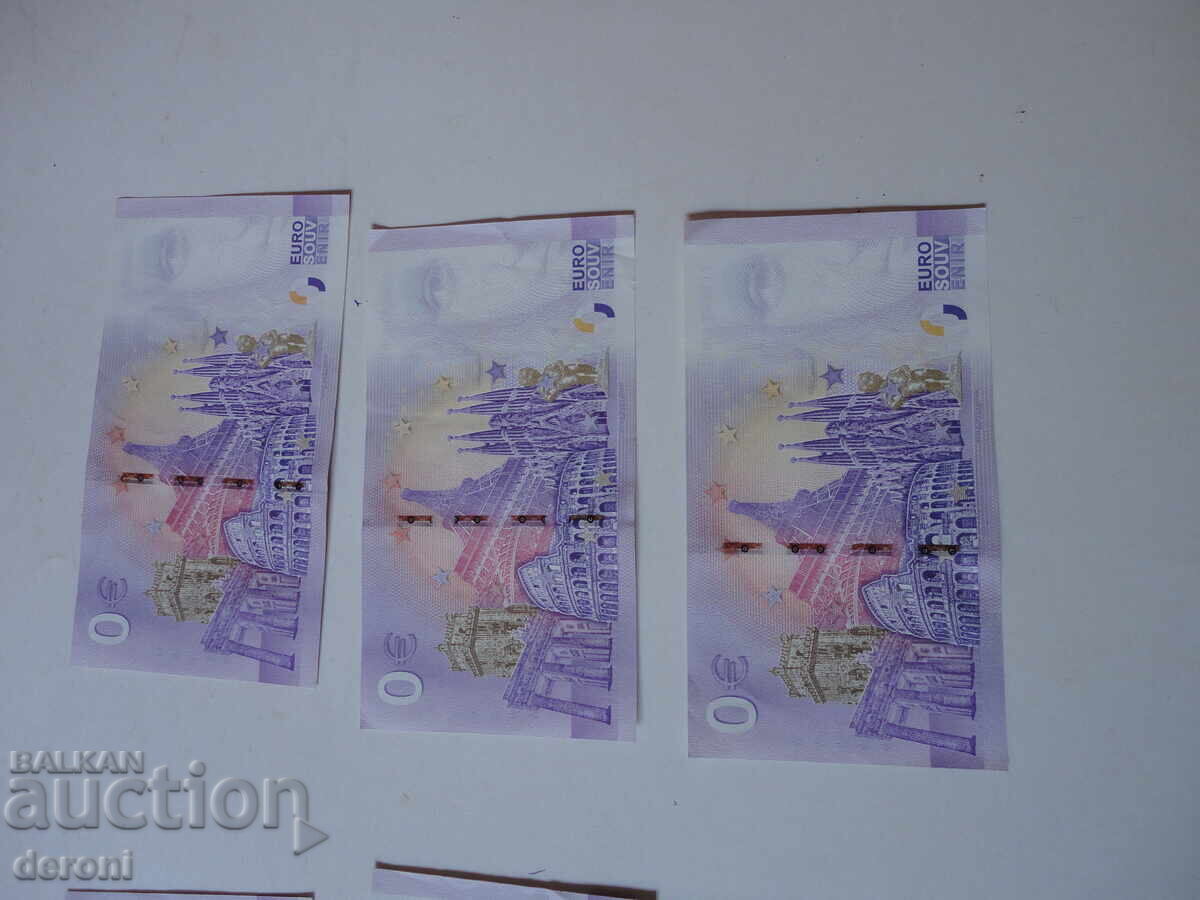 Аукцион 0 евро 2021 Германия Банкнота Аукцион 0 евро 2021 Германия Банкнота