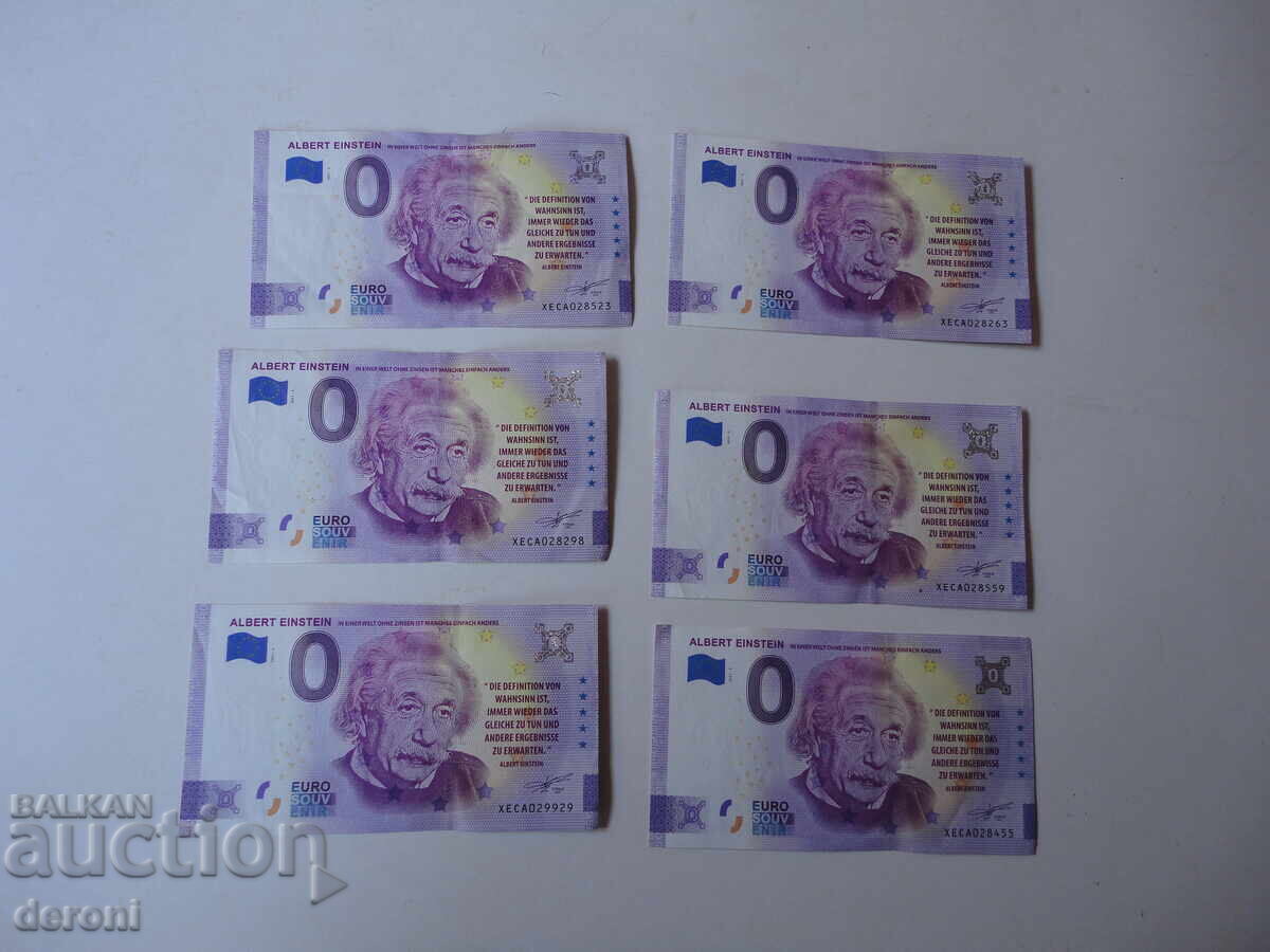 0 евро 2021 Германия Банкнота - 5 0 евро 2021 Германия Банкнота - 5
