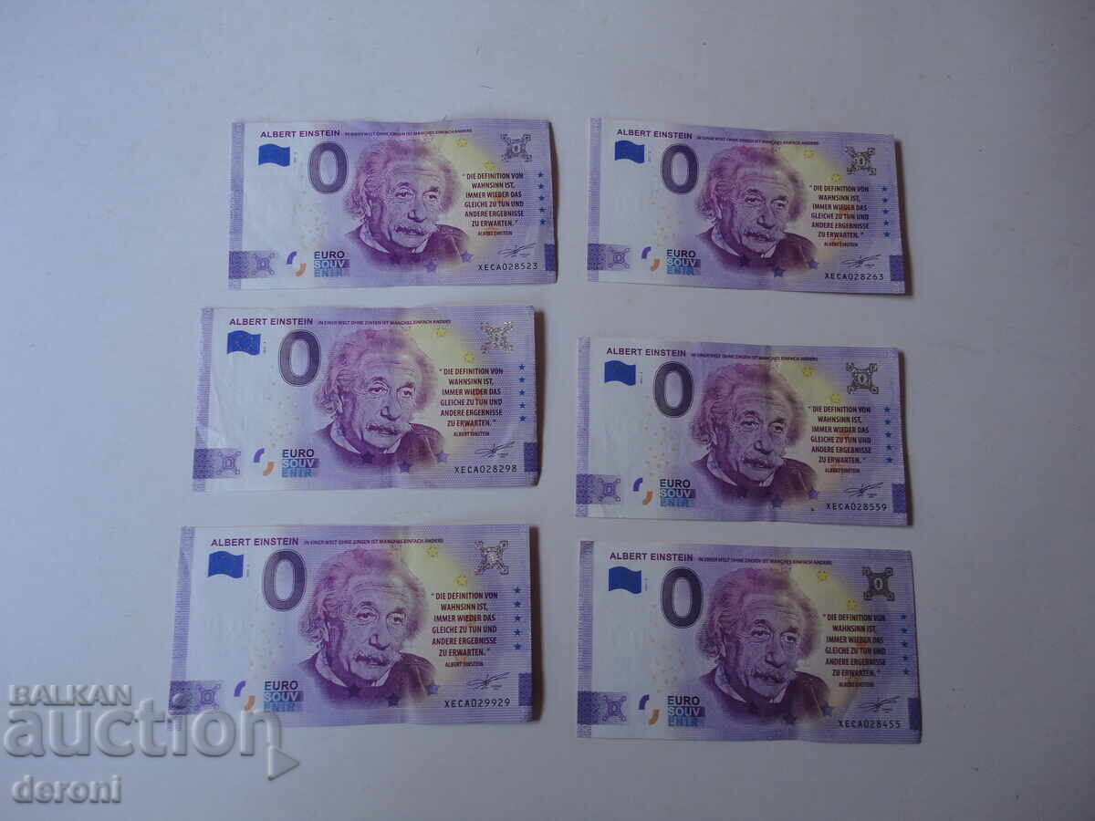 0 евро 2021 Германия Банкнота - 6 0 евро 2021 Германия Банкнота - 6