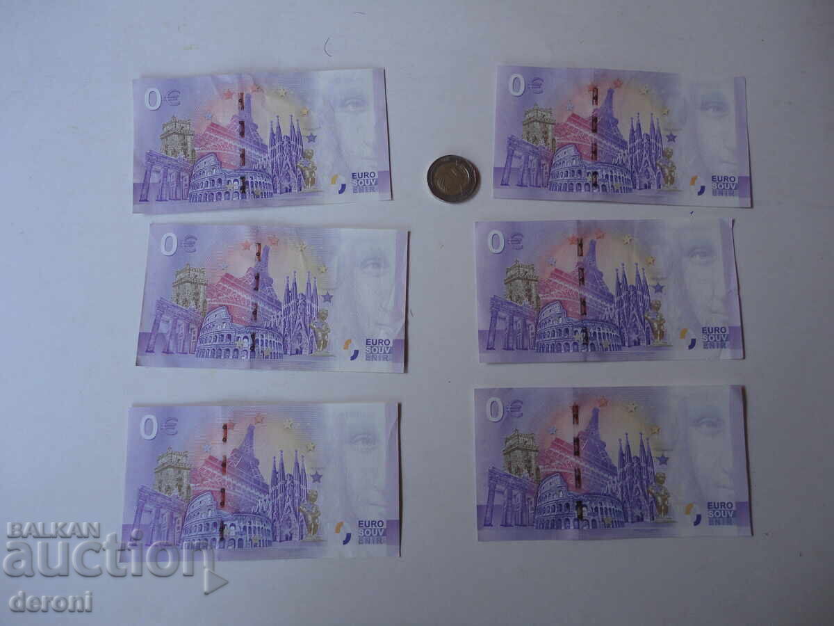 0 евро 2021 Германия Банкнота 0 евро 2021 Германия Банкнота