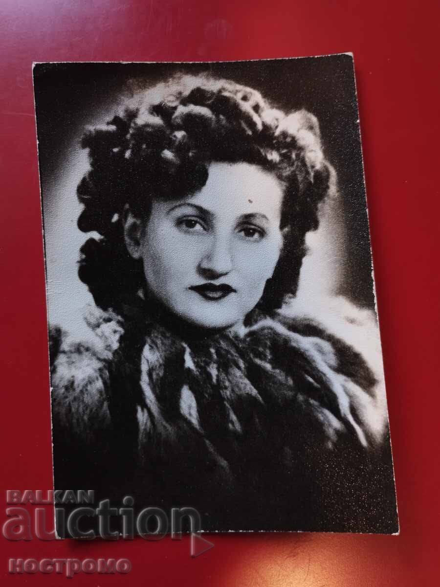 Стара снимка - A 6234 Стара снимка - A 6234