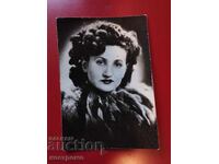 Стара снимка  -  A 6234