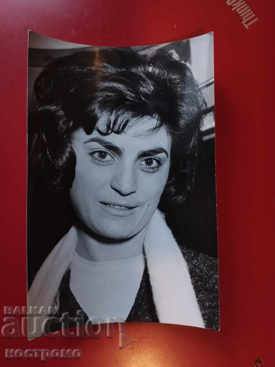 Fotografie veche - A 6238