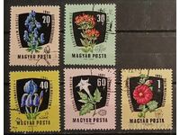 Унгария 1961 Флора/Цветя