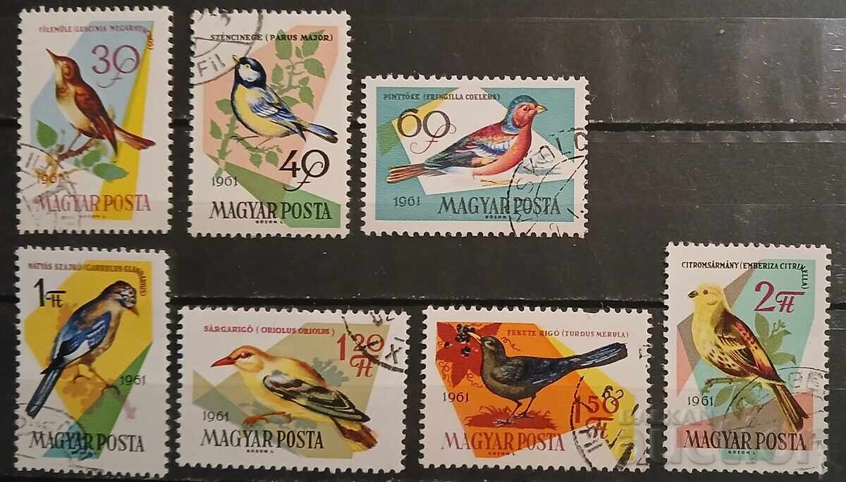 Ungaria 1961 Faună/Păsări Ungaria 1961 Faună/Păsări