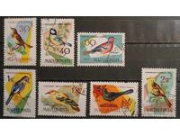 Унгария 1961 Фауна/Птици