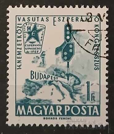 Ουγγαρία 1962