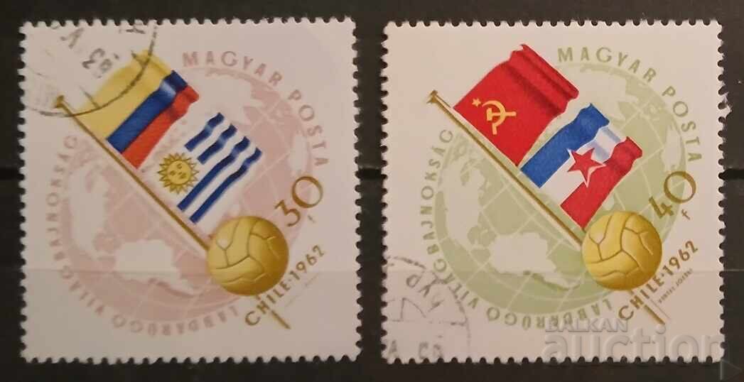 Ουγγαρία 1962 Αθλητισμός/Ποδόσφαιρο