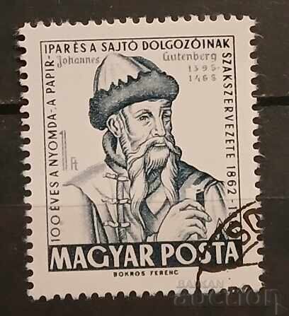 Ungaria 1962 Personalități