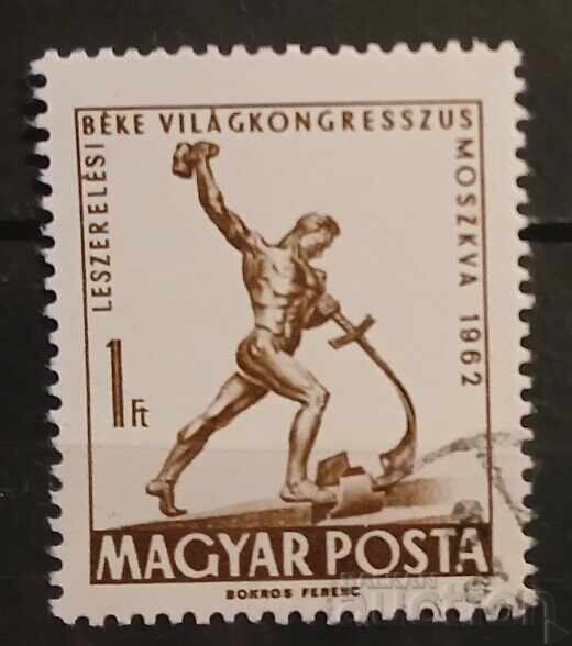 Ungaria 1962