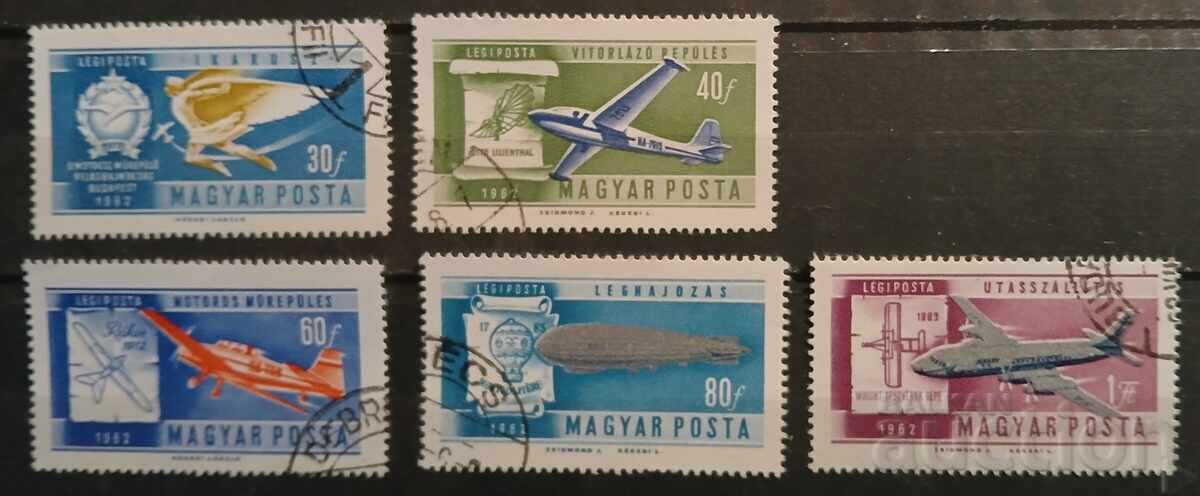 Ουγγαρία 1962 Αεροπλάνα Ουγγαρία 1962 Αεροπλάνα