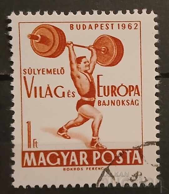 Ungaria 1962 Sport