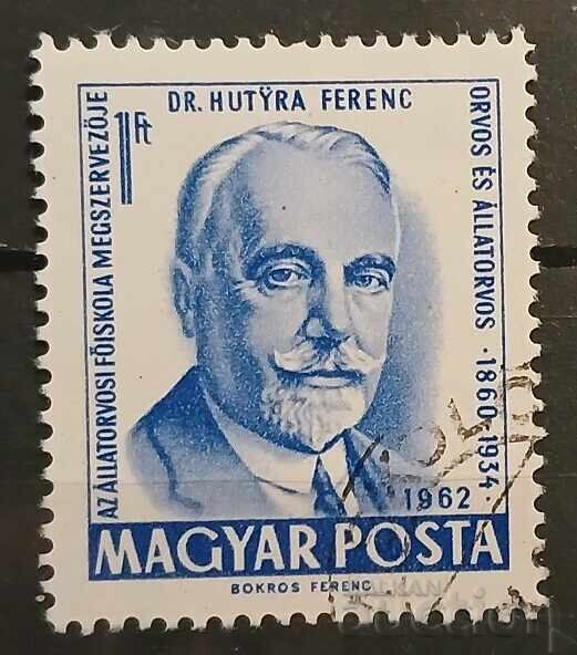 Ungaria 1962 Personalități