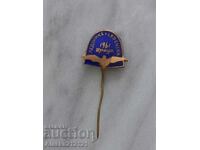 Значка - Леденика Враца 1961 - емайл