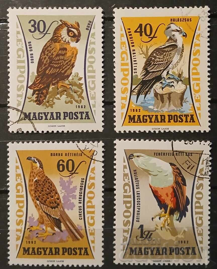 Hungary 1962 Fauna/Birds