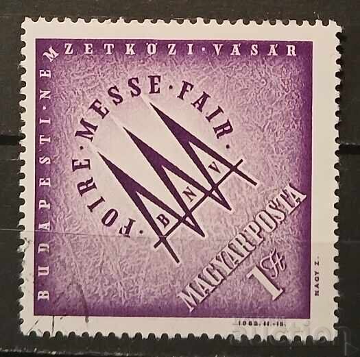 Унгария 1963 Унгария 1963