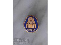 Σήμα - Πλέβεν - σμάλτο