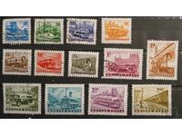 Ουγγαρία 1963 Αυτοκίνητα