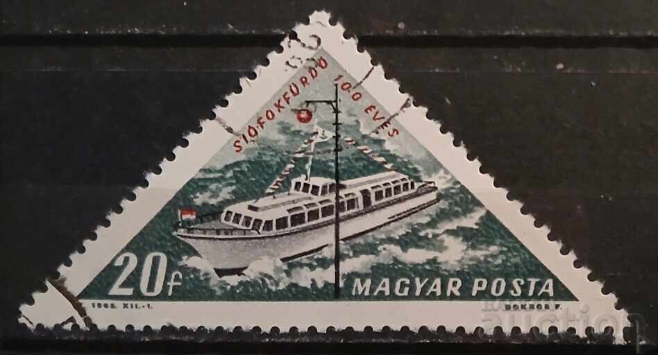 Унгария 1963 Кораби