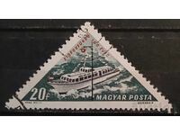 Ουγγαρία 1963 Πλοία