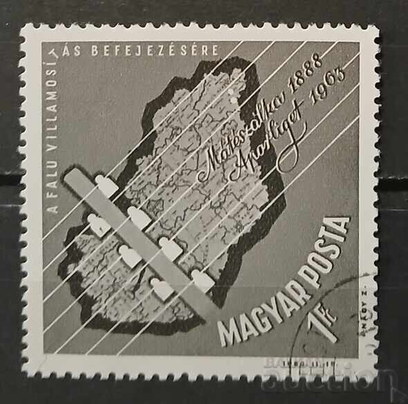 Ουγγαρία 1963