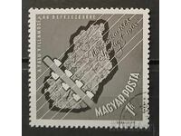 Ουγγαρία 1963