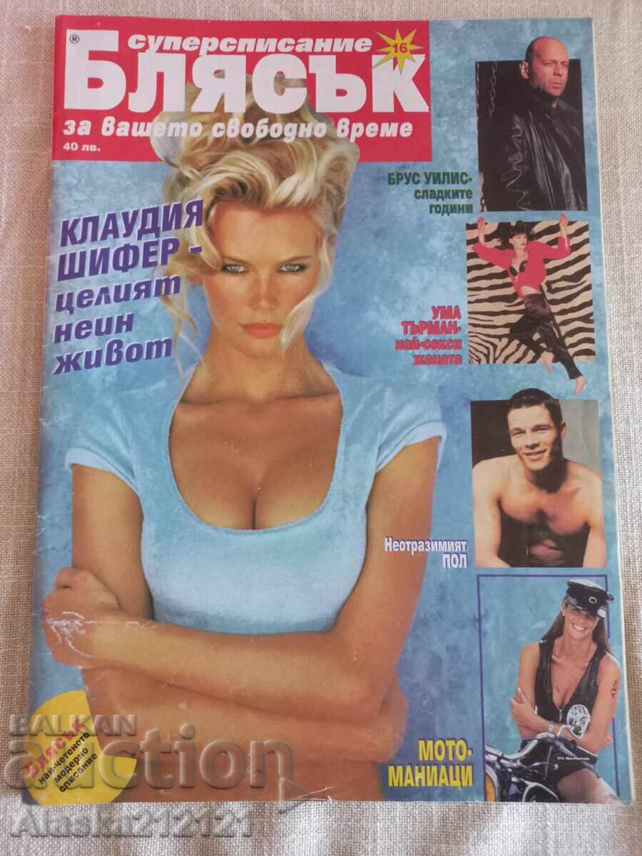 Gloss Magazine - Claudia Schiffer