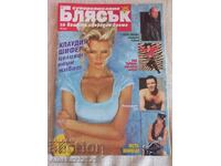 Revista Bliasak - Claudia Schiffer