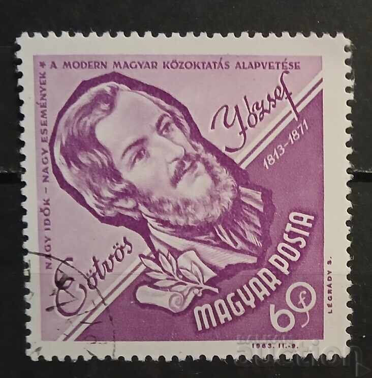 Hungary 1963 Personalities