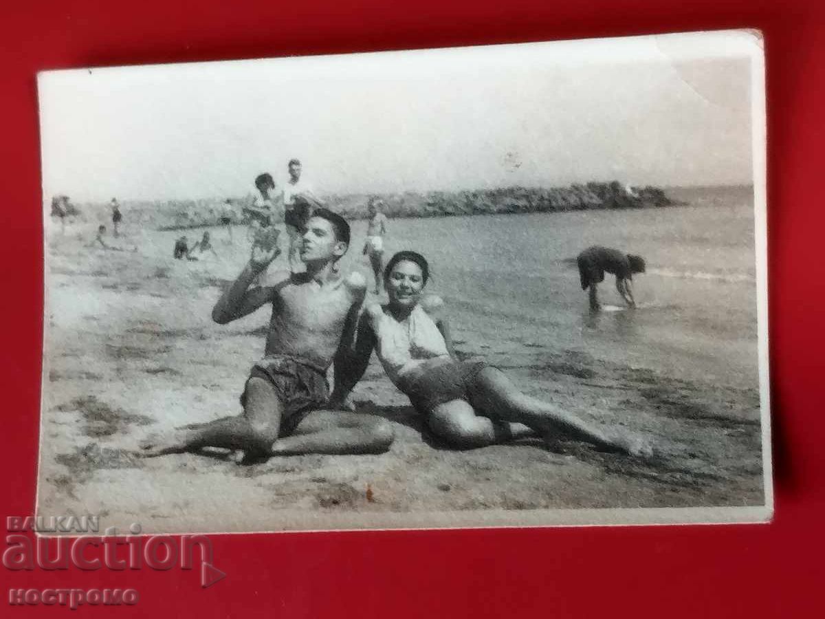 Fotografie veche - A 6246
