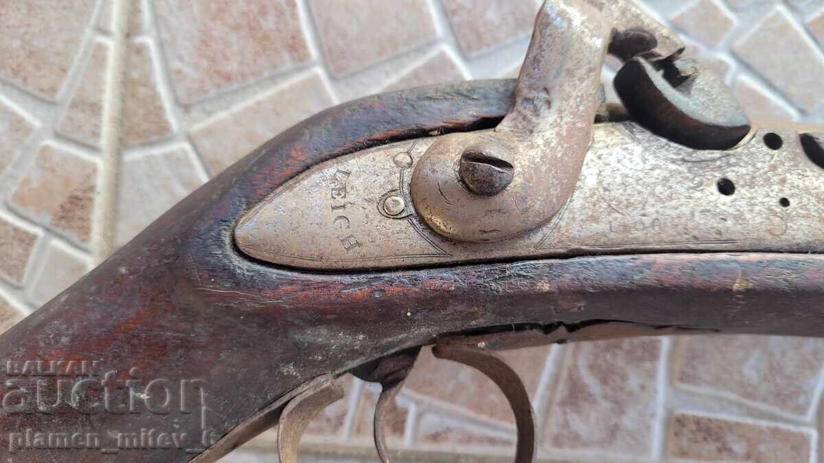 Cannon, flintlock, shishane, boylia-1 with price € 245.42 | 480.00 BGN